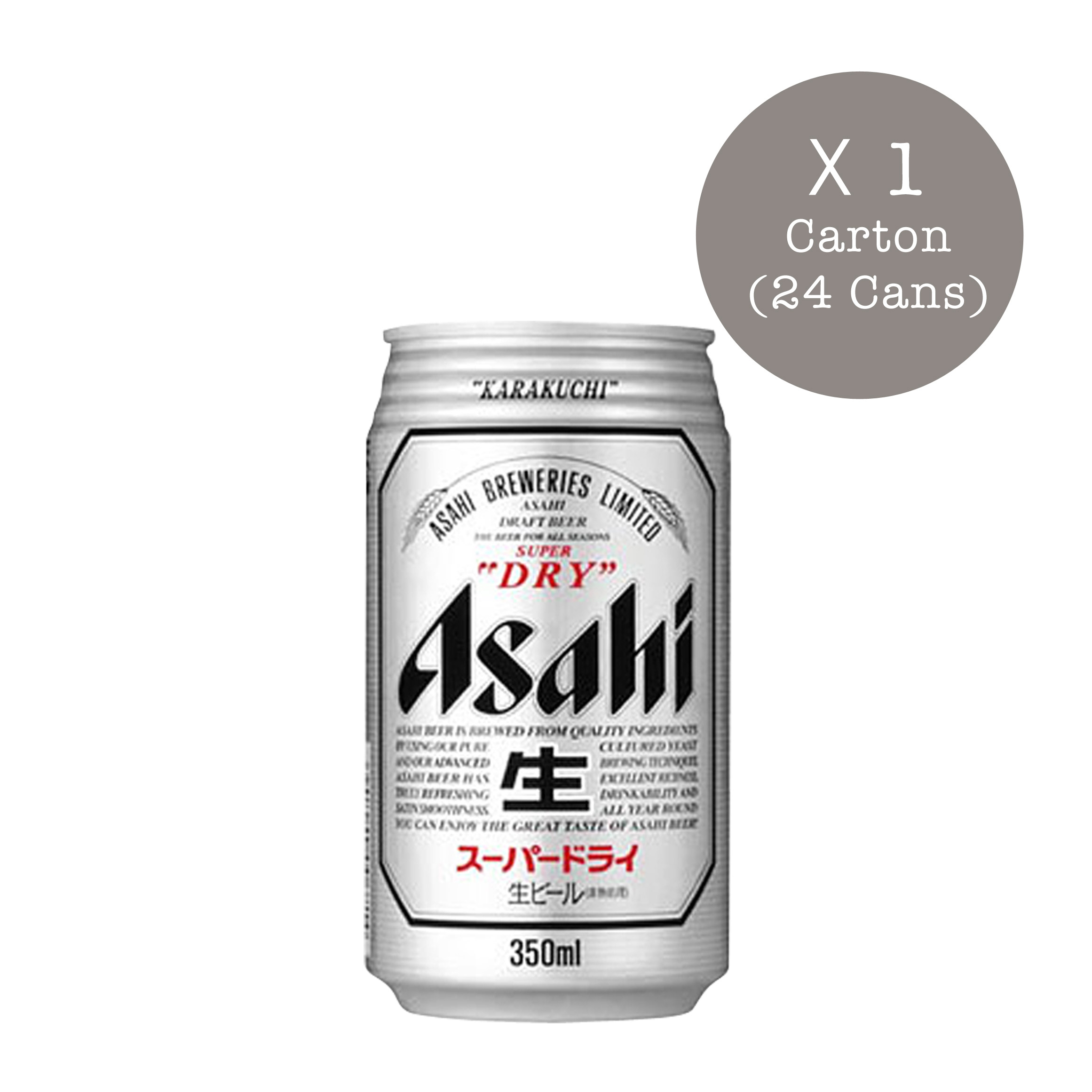 Asahi Super Dry Cans ( 24 X 350ml )